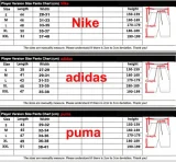 2025-26 Arsenal  Third Player Version Shorts Pants (High Quality)(球员短裤)