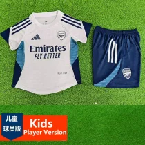 2025-26 Arsenal Beige Kids Player Version Training (球员童装)