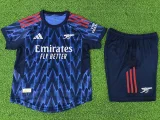 2025-26 Arsenal Away Kids Player Version Soccer Jersey (球员童装)
