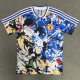 26-27 Man Utd Blue Special Edition Training shirts
