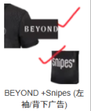 26-27 PSG Jordan Night Edition Fans Soccer jersey