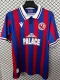 25-26 Crystal Palace Limited Edition Fans Soccer Jersey