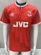 1987-1990 Aberdeen Home Retro Retro Soccer Jersey