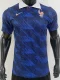 26-27 France Home Player Version Soccer Jersey