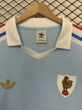 2026 France Rugby 120th Anniversary Jersey (Football Jersey Size)