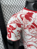 25-26 Japan Red Special Edition Player Version Soccer Jersey