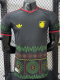 2026-27 Jamaica Away Player Version Soccer Jersey