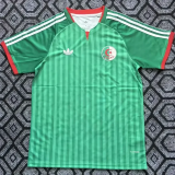 2026-27 Algeria Away Fans Soccer Jersey