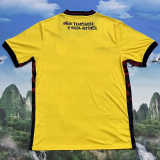 2026-27 Ecuador Home Fans Soccer Jersey