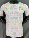 2026-27 Senegal Home Player Version Soccer Jersey