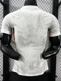 2026-27 Germany White Special Edition Player Version Soccer Jersey