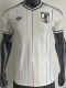 2026-27 Japan Away Player Version Soccer Jersey