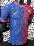 2025-26 Barcelona Blue Red Special Edition Player Version Training Shirts