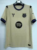 2025-26 Barcelona Away Player Version Soccer Jersey