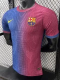 2025-26 Barcelona Blue Red Special Edition Player Version Training Shirts