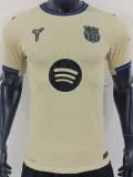 2025-26 Barcelona Away Player Version Soccer Jersey