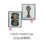 26-27 France Away Player Version Soccer Jersey