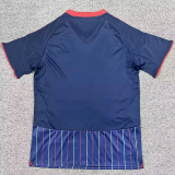 2026-27 Junior FC Away Fans Soccer Jersey