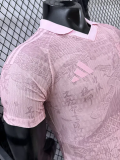 2026-27 Japan Pink Special Edition Player Version Soccer Jersey