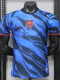 2026-27 USA Blue Special Edition Player Version Training shirts