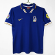 1996-1997 Italy Home Retro Soccer Jersey