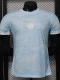 2026-27 Uruguay Blue Special Edition Fans Soccer Jersey