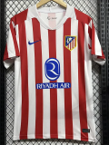 2025-26 Atletico Madrid Home GRIEZMANN #7 Print Photo Number Fans Soccer Jersey