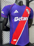 26-27 River Plate Third Player Version Soccer Jersey (双袖广告)