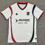 26-27 Newell's Old Boys Away Fans Soccer Jersey