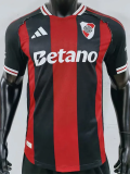 25-26 River Plate Away Player Version Soccer Jersey (双袖广告)