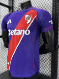 26-27 River Plate Third Player Version Soccer Jersey (双袖广告)