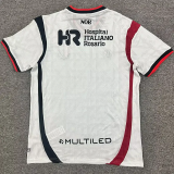 26-27 Newell's Old Boys Away Fans Soccer Jersey