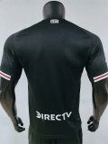 25-26 River Plate Away Player Version Soccer Jersey (双袖广告)