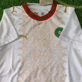 2026-27 Morocco Away Kids Soccer Jersey