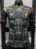 2026-27 Japan Special Edition Player Version Training Shirts (武士道)