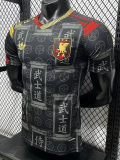 2026-27 Japan Special Edition Player Version Training Shirts (武士道)