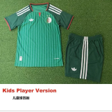 2026-27 Algeria Away Kids Player Version Soccer Jersey (球员童装)