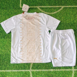 2026-27 Morocco Away Kids Soccer Jersey