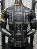 2026-27 Japan Special Edition Player Version Training Shirts (武士道)