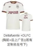 2026-27 Spain Away X-Dellafuente Fans Soccer Jersey