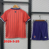 2026-27 Scotland Away Kids Soccer Jersey