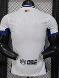 25-26 BAR White Special Edition Player Version