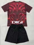 25-26 Bilbao Fourth Kids Soccer Jersey