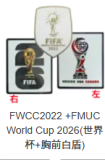 2026-27 Argentina Away Long Sleeve Player Version Soccer Jersey (长袖球员)