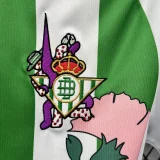 2026 Real Betis Special Edition Fans Soccer Jersey
