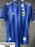 2026-27 Argentina Blue Commemorate Edition Player Version Training shirts