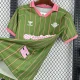 26-27 Real Betis Deep Green Special Edition Fans Soccer Jersey
