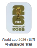 2026-27 Brazil Away Player Version Soccer Jersey (Right-Arm Patch)