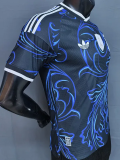 2026-27 Argentina Away Player Version Soccer Jersey (Right-Arm Patch)