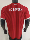 2026-27 Bayern Home Player Version Soccer Jersey